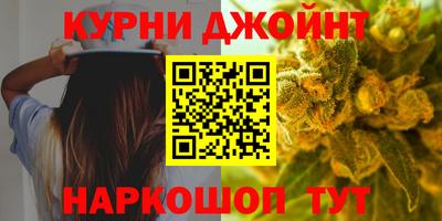 марки lsd Балашиха