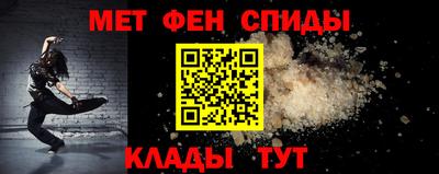 марки lsd Балашиха