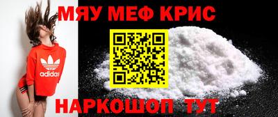 марки lsd Балашиха